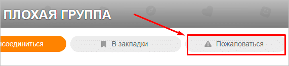 Изображение страницы с текстом.